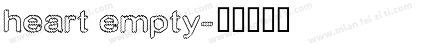 heart empty字体转换